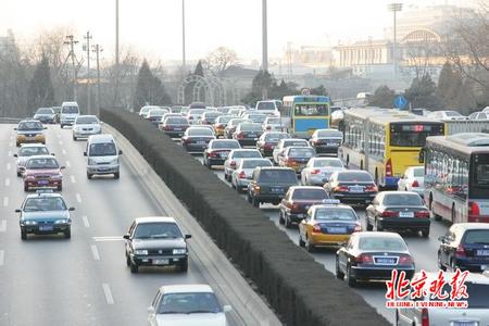 管理办法征求意见稿 专车管理办法征求意见稿