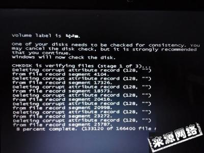 电脑开机黑屏怎么解决 电脑win8开机黑屏怎么样解决