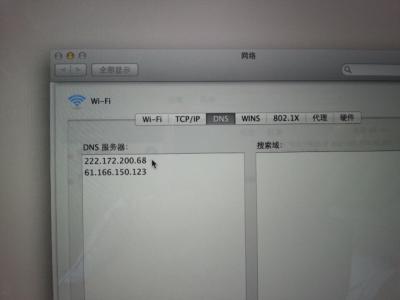 苹果笔记本搜不到wifi 苹果笔记本连不到wifi