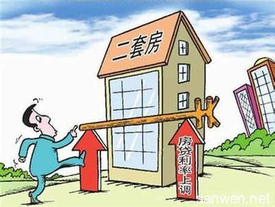 首套房和二套房的区别 在九江购买二套房要交哪些税？比首套房多花多少钱