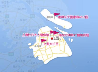 重庆出发自驾游线路 上海出发自驾游线路