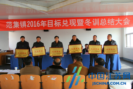 2016年党员个人自评表 2016年党员民评个人自评报告