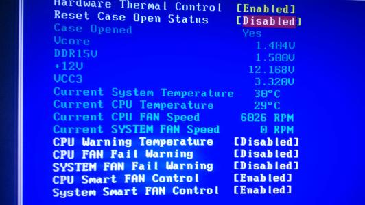 电脑cpu26度正常 电脑CPU多少度正常