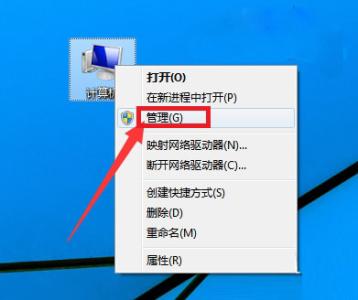 win10突然没声音 电脑win10突然没声音了怎么办才能解决