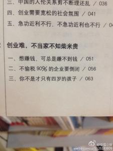 情感日志心情随笔 你是我最牵挂的人日志随笔