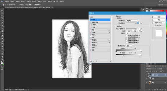 photoshopcs6新建图层 photoshopcs6如何在图层上添加图片