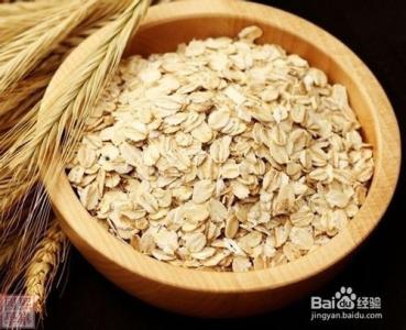 燕麦片的功效与作用 燕麦的功效与作用及食用方法