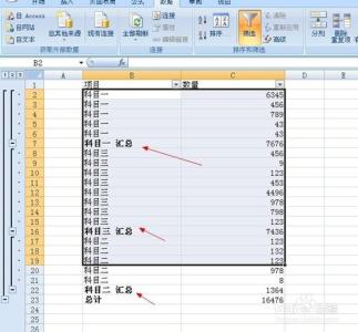 excel进行分类汇总 如何在excel中进行分类汇总的方法