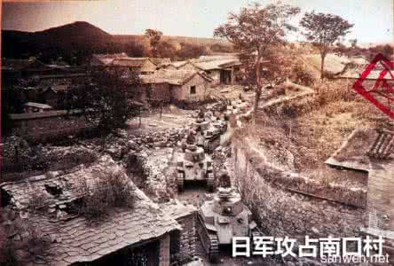 南口1937观后感600字 南口1937观后感