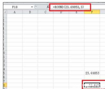 word表格小数点位数 Excel中表格设置小数点位数的操作方法