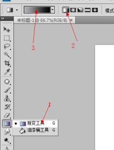 photoshop渐变编辑器 photoshop cs4如何使用渐变编辑器