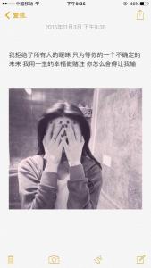 温暖的句子唯美简短 文字控唯美温暖句子