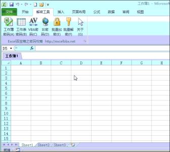 excel表格解密 Excel表格中加解密工作薄的操作方法