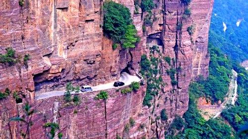 万仙山导游词 河南万仙山导游词