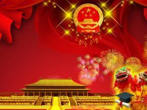 讲政治有信念发言范文 讲政治+有信念范文3篇