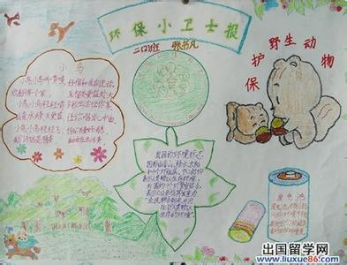 三年级散文朗诵大全 小学三年级散文大全