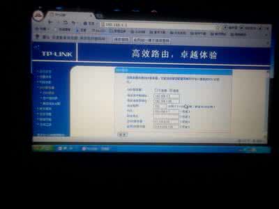 tplink tl wr886n 无线路由器TP-WR886N怎么升级_tplink-wr886n怎么升级