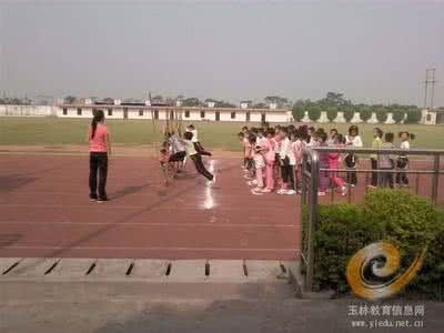 perfect competition 小学英语作文：体育竞赛(Sport Competition)