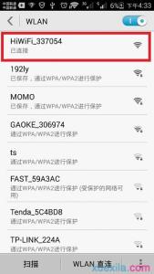 极路由hiwifi连接提示 极路由hiwifi手机怎么设置