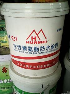 防水涂料施工注意事项 防水涂料一般多少钱?防水涂料施工注意事项