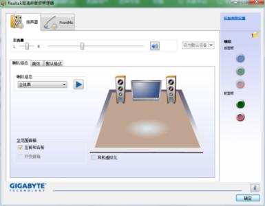 耳机没有声音怎么回事 手机耳机插电脑上没声音是怎样回事