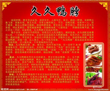 饭店打工的心得体会 在饭店打工心得体会3篇