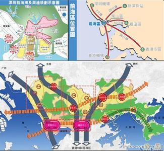 秦皇岛海港区房子 在海港买小产权房子的流程是什么?要带什么材料