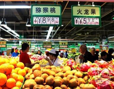 超市蔬菜水果经营方法 郑州水果超市有什么经营方法