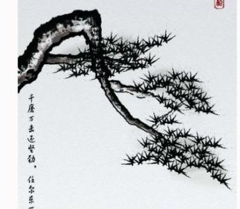 中国画松树图片 关于松树的中国画图片