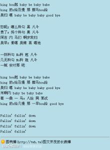 baby歌词中文谐音 baby歌词