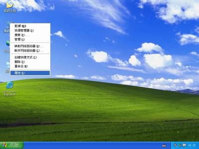 cad常见问题解决方法 Windows xp常见问题及解决方法