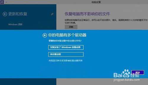 win10用运行打开设置 怎么设置win10运行更快