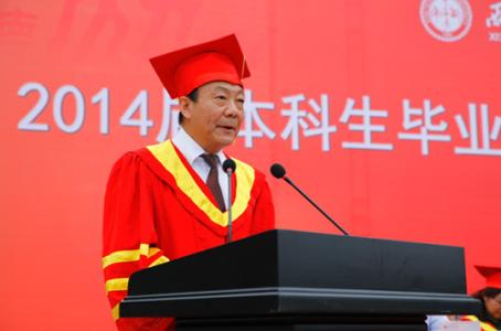 开学典礼教师代表讲话 初三毕业典礼学生代表讲话致辞