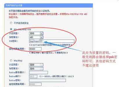 路由器如何隐藏wifi 如何使用wifi路由器_wifi路由器怎么使用