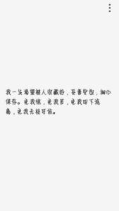 我渴望长大作文600字 话题作文渴望长大600字4篇