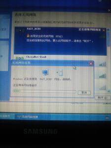 笔记本无线网无法连接 三星笔记本无法连接无线网络怎么办