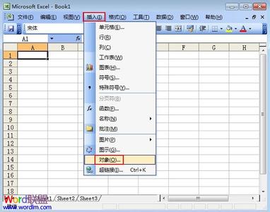 excel2007公式编辑器 excel2007插入公式编辑器的方法