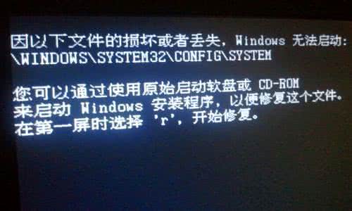 硬盘文件删除怎么恢复 硬盘文件丢失怎么办