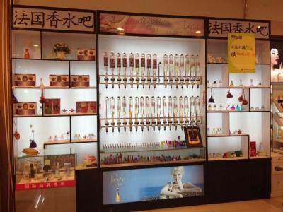 女性创业加盟店 女性小本创业开什么店