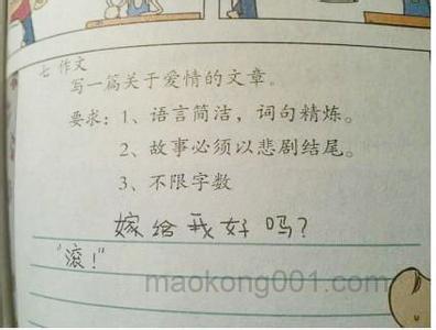 关于爱情唯美的文章：爱情记忆