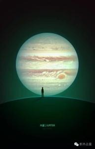 木星进入天秤座 2016年木星进入天秤座的影响