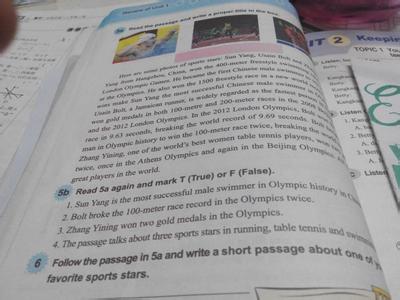 体育明星英语作文 关于体育明星的初中英语作文