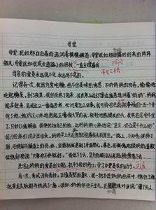 以感恩母亲为主题作文 关于感恩母亲的作文范文_以感恩母亲为主题的作文