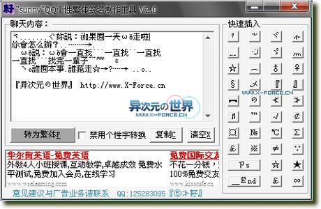 00后伤感个性签名 00后男生个性签名，与00后男生有关的个性签名