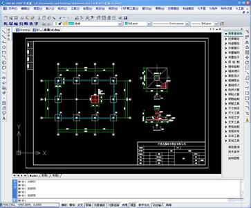 cad如何创建块 如何在CAD软件中创建梁