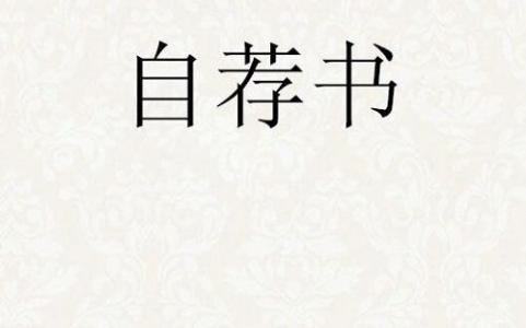 小学教师随笔30篇短篇 短的随笔3篇