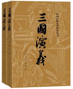 摆渡人读书心得 摆渡人读书心得600字三篇_摆渡人读书心得600字精选