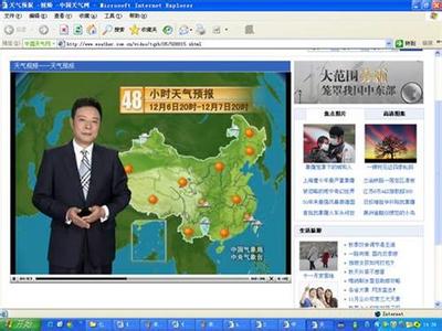 地理教学反思案例 初中地理案例反思优秀范例