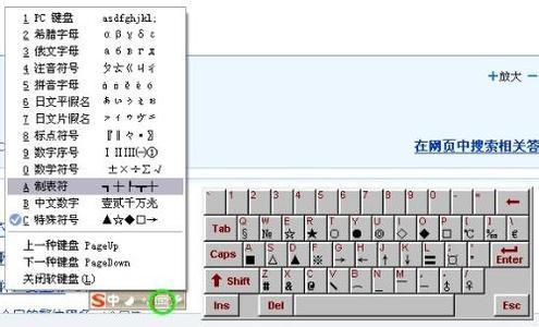 qq符号网名伤感繁体字 qq带符号繁体伤感网名