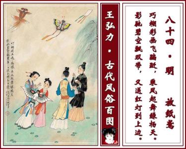 中国的传统文化_中国的传统文化习俗